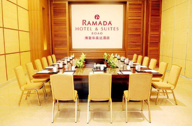 Ramada Hotel & Suites Boao Qionghai Exterior foto